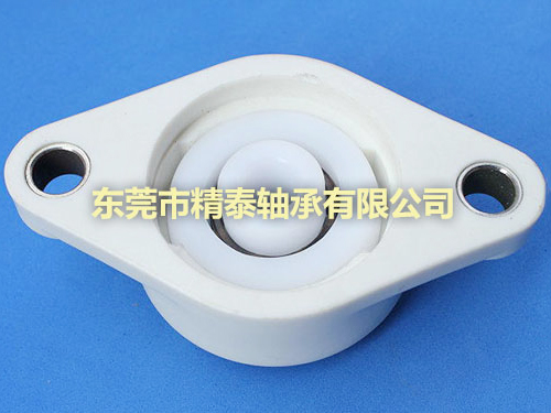 帶座調心球軸承