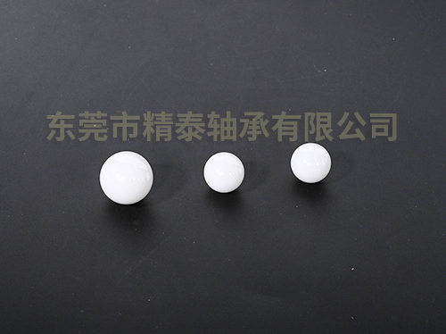 精密陶瓷球廣泛應(yīng)用領(lǐng)域在于哪些行業(yè)？