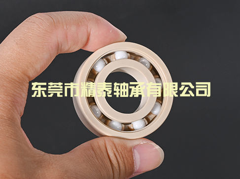 塑料軸承廠家了解下塑料軸承常見應(yīng)用場(chǎng)景有哪些？