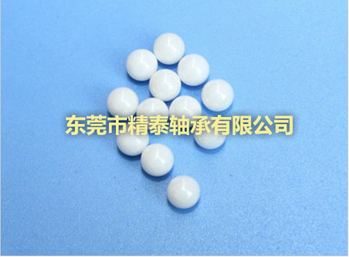 分析一下精密陶瓷球制作有哪些材料特性要求？