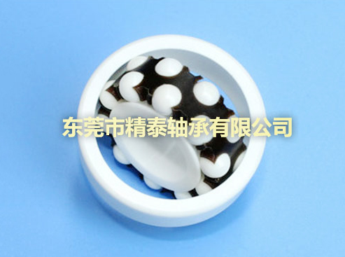陶瓷軸承廠家