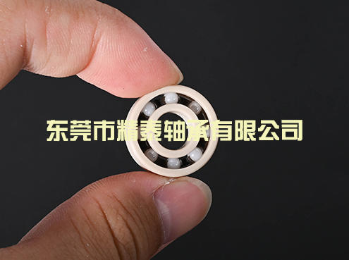 精密陶瓷球常見(jiàn)材料及特性有哪些？